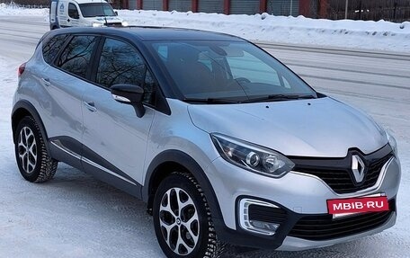 Renault Kaptur I рестайлинг, 2016 год, 1 123 000 рублей, 8 фотография