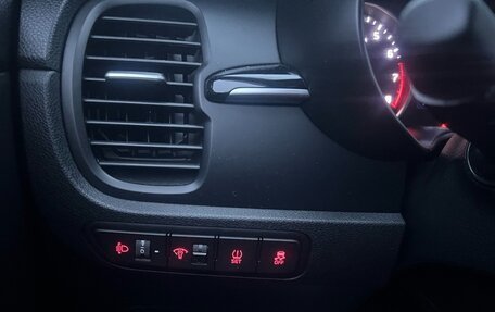 KIA Rio IV, 2019 год, 1 730 000 рублей, 7 фотография