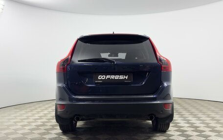 Volvo XC60 II, 2012 год, 1 473 100 рублей, 4 фотография