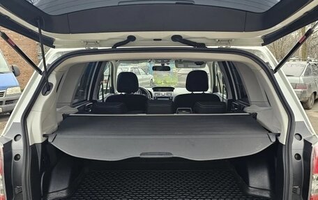 Subaru Forester, 2015 год, 1 800 000 рублей, 5 фотография