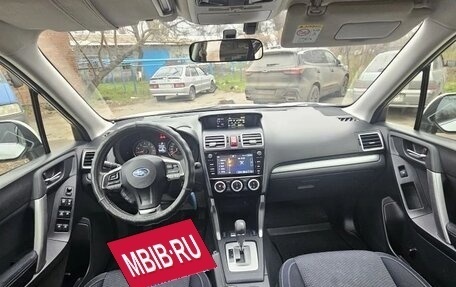 Subaru Forester, 2015 год, 1 800 000 рублей, 6 фотография