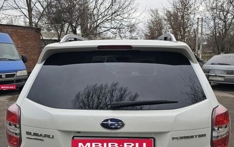 Subaru Forester, 2015 год, 1 800 000 рублей, 2 фотография