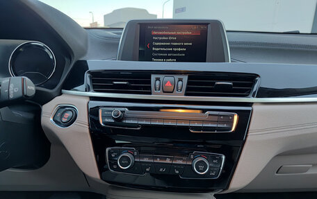 BMW X2, 2018 год, 2 870 000 рублей, 15 фотография