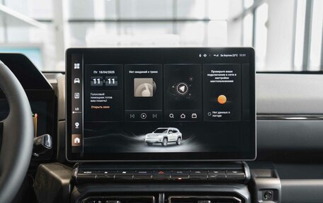 Haval H7, 2026 год, 4 199 000 рублей, 7 фотография