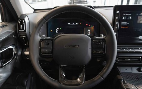 Haval H7, 2026 год, 4 199 000 рублей, 6 фотография