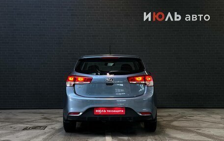 KIA Rio III рестайлинг, 2015 год, 1 050 000 рублей, 6 фотография