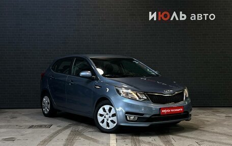 KIA Rio III рестайлинг, 2015 год, 1 050 000 рублей, 3 фотография