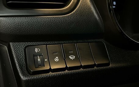 KIA Rio III рестайлинг, 2015 год, 1 050 000 рублей, 19 фотография