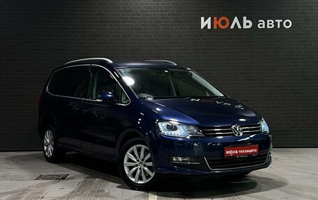 Volkswagen Sharan II, 2012 год, 1 465 000 рублей, 3 фотография