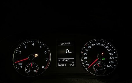 Volkswagen Sharan II, 2012 год, 1 465 000 рублей, 11 фотография