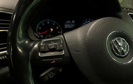 Volkswagen Sharan II, 2012 год, 1 465 000 рублей, 17 фотография