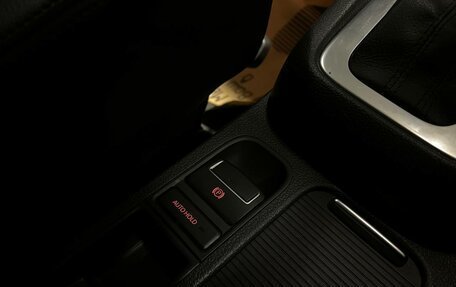 Volkswagen Sharan II, 2012 год, 1 465 000 рублей, 22 фотография