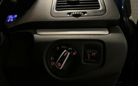 Volkswagen Sharan II, 2012 год, 1 465 000 рублей, 24 фотография