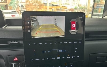 Hyundai Staria, 2025 год, 4 120 013 рублей, 10 фотография