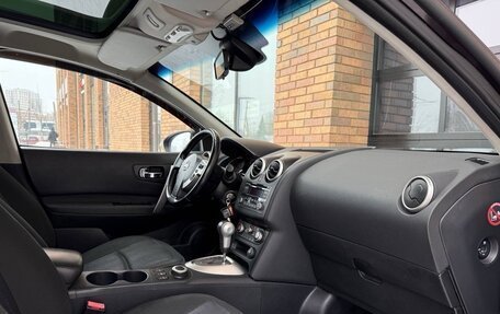 Nissan Qashqai+2 I, 2010 год, 920 000 рублей, 10 фотография