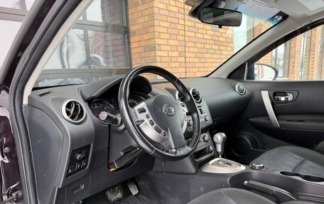 Nissan Qashqai+2 I, 2010 год, 920 000 рублей, 15 фотография