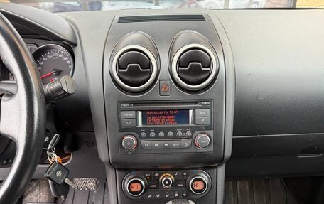 Nissan Qashqai+2 I, 2010 год, 920 000 рублей, 18 фотография