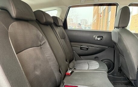 Nissan Qashqai+2 I, 2010 год, 920 000 рублей, 11 фотография