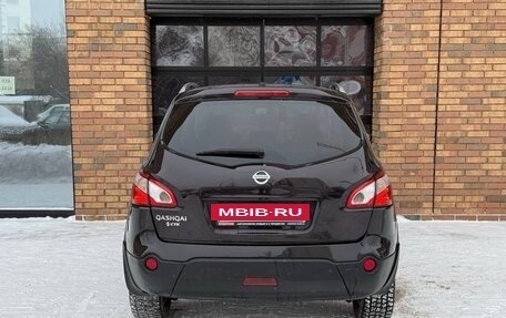 Nissan Qashqai+2 I, 2010 год, 920 000 рублей, 5 фотография