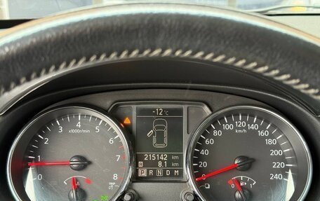 Nissan Qashqai+2 I, 2010 год, 920 000 рублей, 21 фотография