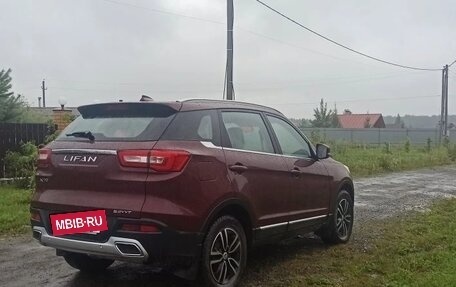 Lifan X70 I, 2018 год, 1 600 000 рублей, 3 фотография