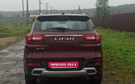 Lifan X70 I, 2018 год, 1 600 000 рублей, 4 фотография