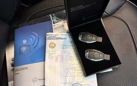 Mercedes-Benz GL-Класс, 2012 год, 2 650 000 рублей, 13 фотография