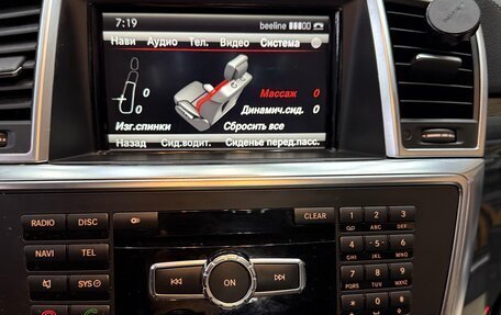 Mercedes-Benz GL-Класс, 2012 год, 2 650 000 рублей, 17 фотография