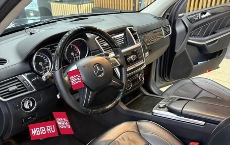 Mercedes-Benz GL-Класс, 2012 год, 2 650 000 рублей, 4 фотография
