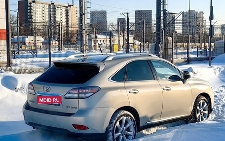 Lexus RX III, 2011 год, 1 690 000 рублей, 4 фотография