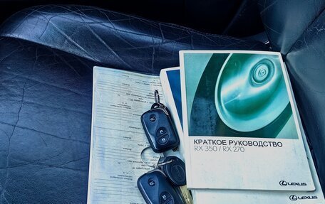 Lexus RX III, 2011 год, 1 690 000 рублей, 10 фотография