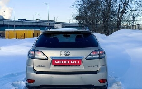 Lexus RX III, 2011 год, 1 690 000 рублей, 5 фотография