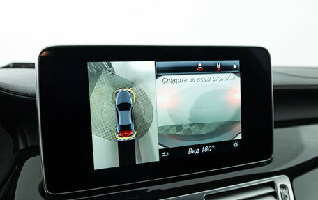 Mercedes-Benz CLS, 2016 год, 3 250 000 рублей, 15 фотография