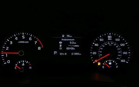 KIA Soul III, 2020 год, 1 949 000 рублей, 13 фотография