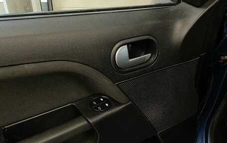 Ford Fiesta, 2008 год, 259 000 рублей, 9 фотография