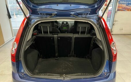 Ford Fiesta, 2008 год, 259 000 рублей, 12 фотография