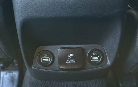 Hyundai Santa Fe IV, 2021 год, 3 629 000 рублей, 18 фотография