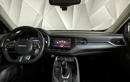 Haval F7 I, 2020 год, 1 973 000 рублей, 14 фотография