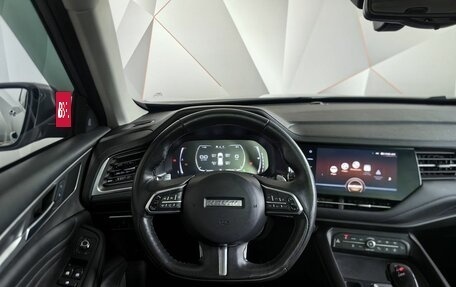 Haval F7 I, 2020 год, 1 973 000 рублей, 20 фотография