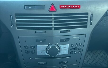 Opel Astra H, 2006 год, 400 000 рублей, 14 фотография