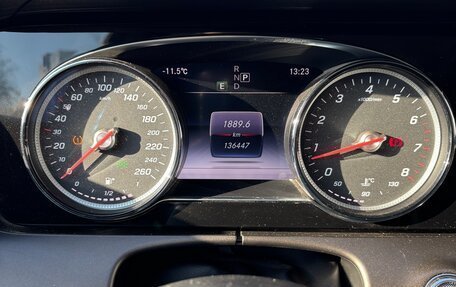 Mercedes-Benz E-Класс, 2017 год, 3 000 000 рублей, 7 фотография