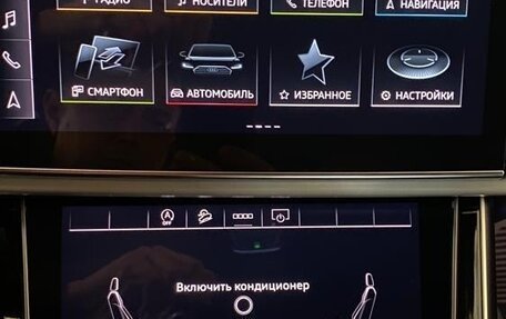 Audi Q7, 2023 год, 12 000 000 рублей, 26 фотография