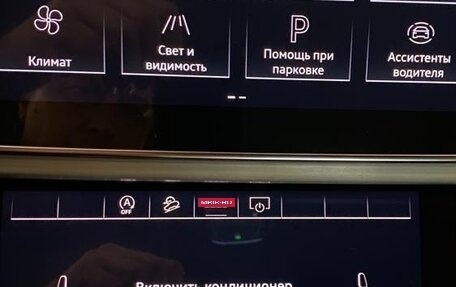 Audi Q7, 2023 год, 12 000 000 рублей, 27 фотография