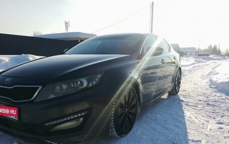 KIA Optima III, 2013 год, 1 250 000 рублей, 16 фотография