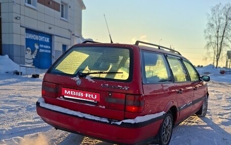 Volkswagen Passat B4, 1995 год, 260 000 рублей, 5 фотография
