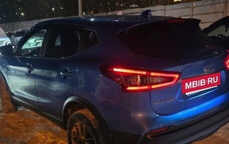 Nissan Qashqai, 2019 год, 1 999 000 рублей, 11 фотография