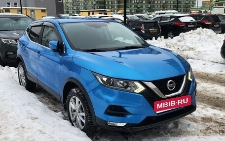 Nissan Qashqai, 2019 год, 1 999 000 рублей, 7 фотография