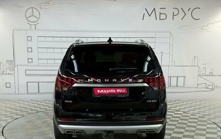 KIA Mohave I, 2021 год, 3 790 000 рублей, 8 фотография