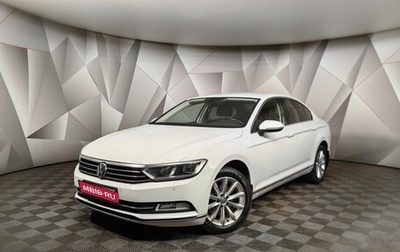 Volkswagen Passat B8 рестайлинг, 2018 год, 2 295 000 рублей, 1 фотография