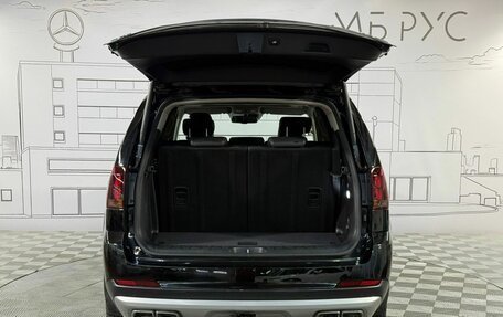 KIA Mohave I, 2021 год, 3 790 000 рублей, 24 фотография